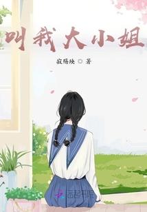 栖霞寺法师净慧法师简介