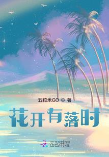 星月菩提素珠怎么穿