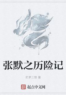 治心老师念佛方法