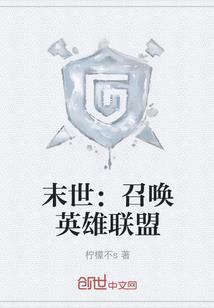 无锡哈佛学校官网招聘