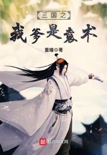 法师组长