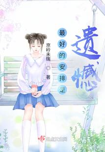 做厨师能念佛吗