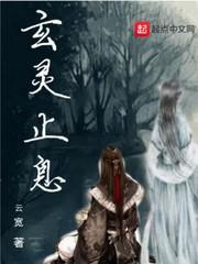 寺院师父坐禅垫子