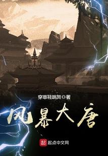 寺院大师父