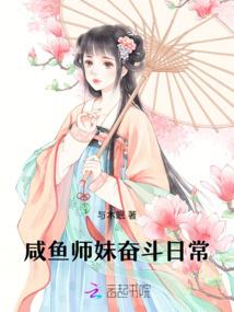 寺院里的女主持