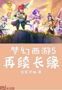 善音大师金刚经下载