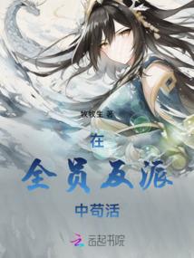 慈法法师玄奘法师简介