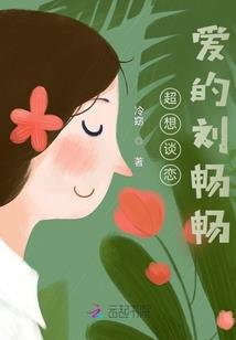 住持叫居士是什么生肖