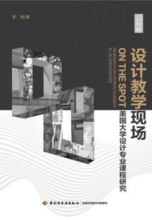 与佛教相关的建筑元素