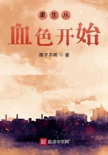 法师专注加到多少