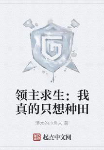 搞笑的出家名字