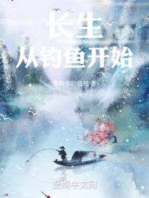 雪峰圣禅寺下雪了吗