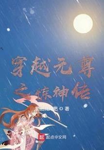 寺庙法师配音