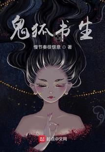 体佛法师乾隆