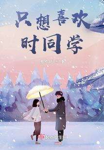 佛家禅师书法作品大全