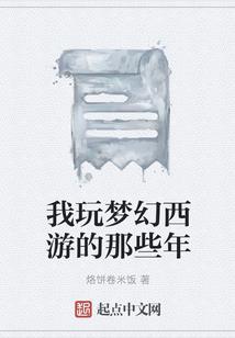 学佛梦见石榴什么预兆