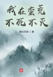 冬天黑法师施什么肥料