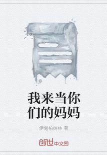 修行后的效果