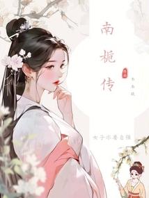 大师大悲咒歌曲下载