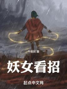 死神法师亡灵法师是谁啊