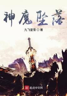 死灵法师秘法师哪个好用