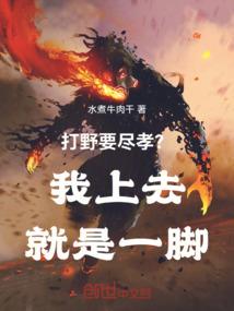 居士可称道师吗