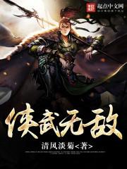 股票魔法师第三阶段公式