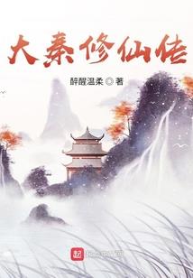 胡小林老师学佛体会文字