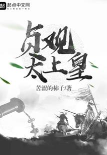 法师专业魔兽