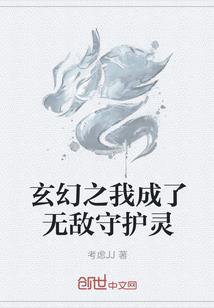 菩提小方