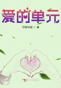 观音乌龙茶功效与作用