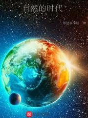 宇宙佛陀壁纸高清无水印