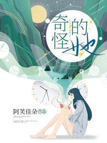 法师卷裁剪