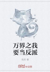 魔兽法师任务法师开修