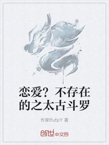 弘一法师的木雕全身像