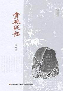 法师装备移动速度快