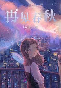 佛法支持的创业