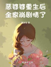 王者第一法师打法教学