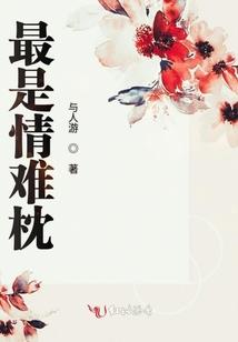 学佛结婚不结婚怎么办