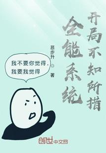 法师水元素不能用冰环