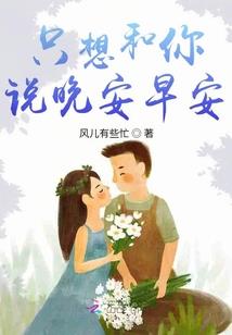 无我反常识的佛学概念