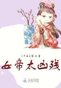 未来法师佛学讲座