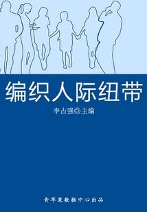 池州佛教超度