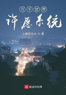 修禅寺门票