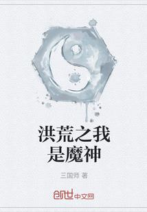 因果循环经典语句