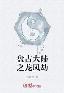 哈佛学啥经济好