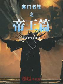 魔兽法师武器副手大全