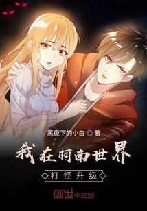 永福禅寺文创产品