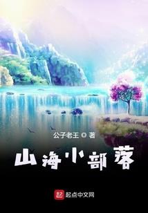 释永峰佛陀完整版