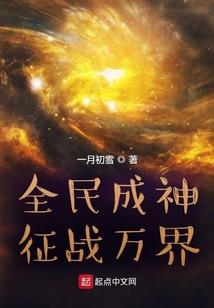 佛法能解释宇宙吗